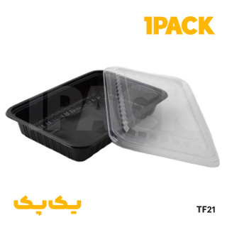 دیس یکبارمصرف ترموفرمینگ 20*29 مشکی مدل 21 ( 701 ) با درب شفاف