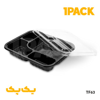 ظرف یکبارمصرف مشکی چهارخانه با درب شفاف مدل 706 (100 عددی)