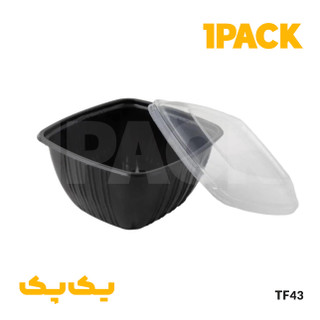 ظرف سالاد یکبارمصرف مشکی بزرگ 43 ( M800 ) با درب شفاف