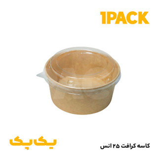 درب کاسه کرافت 750 ( درب کرافت 25 انس ) شفاف (300 عددی)