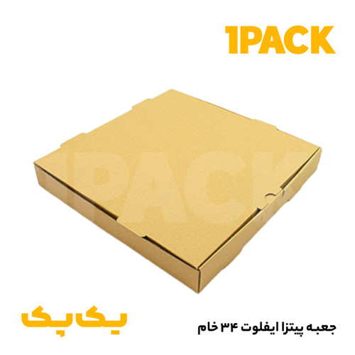 جعبه پیتزا خانواده بدون چاپ 34 ایفلوت ( 100عددی )