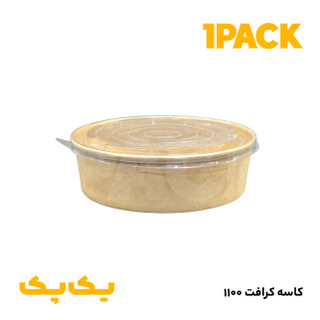 درب کاسه کرافت 30 انس تخت ( 1100 ) شفاف (300 عددی)